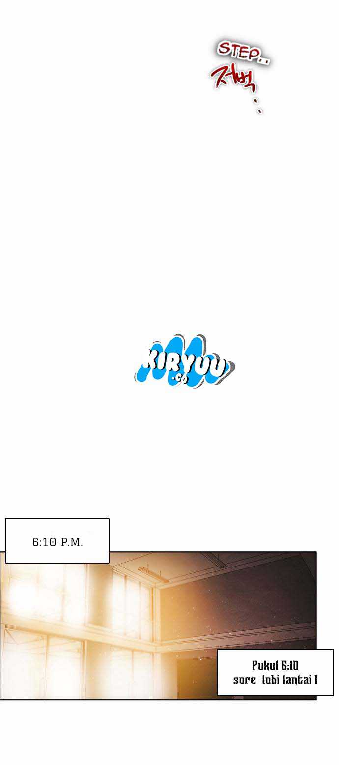 Zero Game Chapter 11 Gambar 42