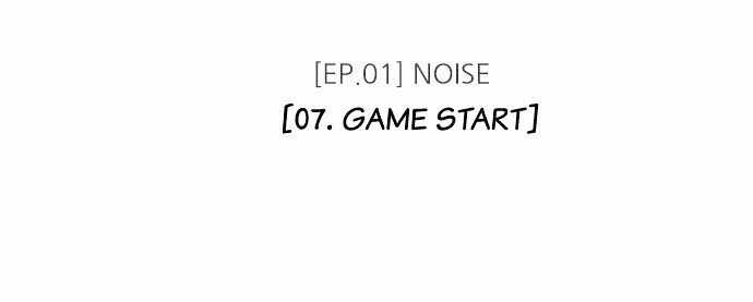 Zero Game Chapter 7 Gambar 27