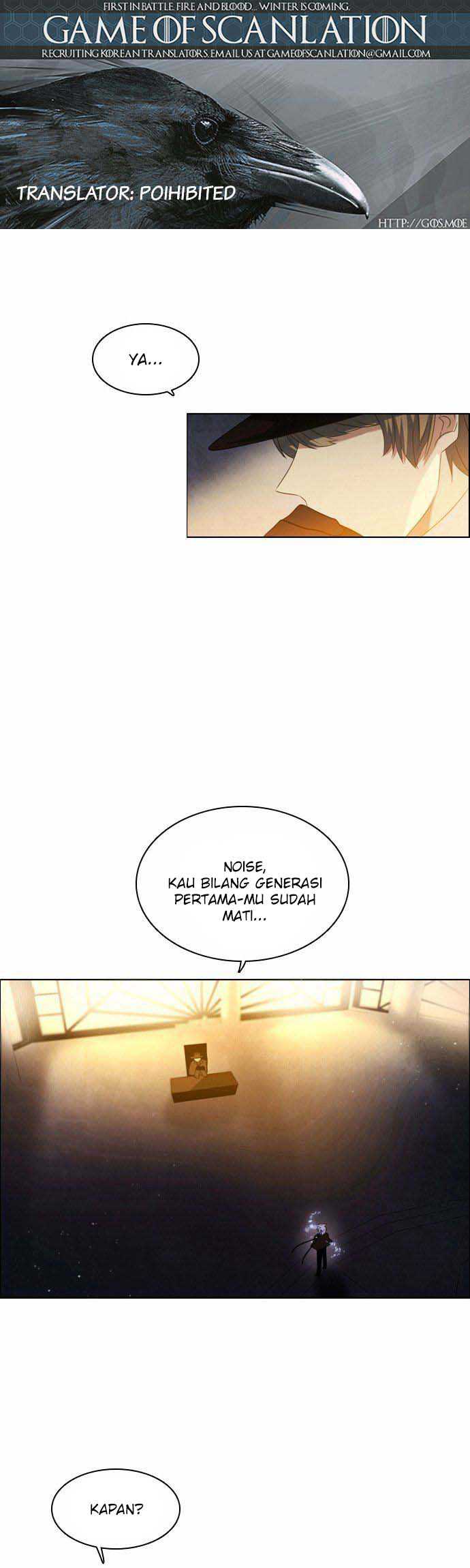 Zero Game Chapter 7 Gambar 3