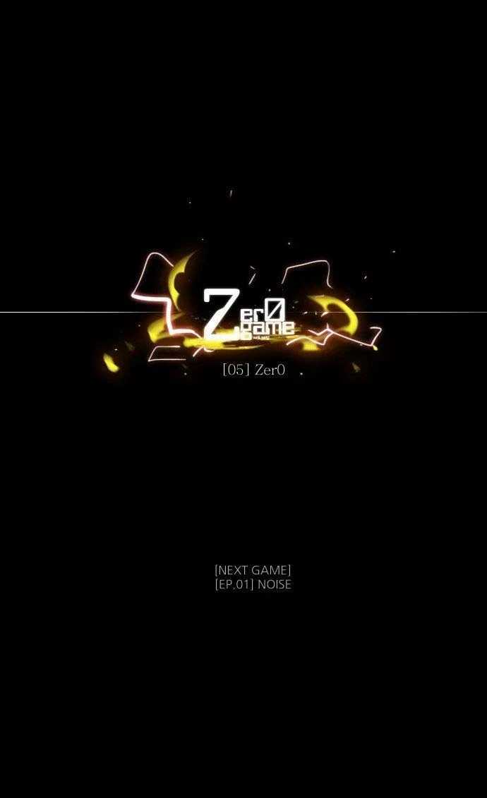 Zero Game Chapter 5 Gambar 94