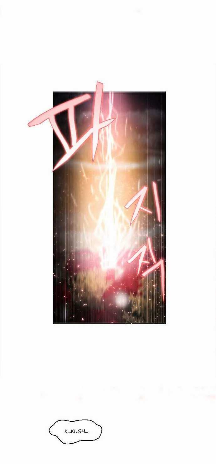 Zero Game Chapter 3 Gambar 43