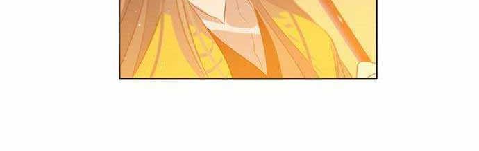 Zero Game Chapter 2 Gambar 9