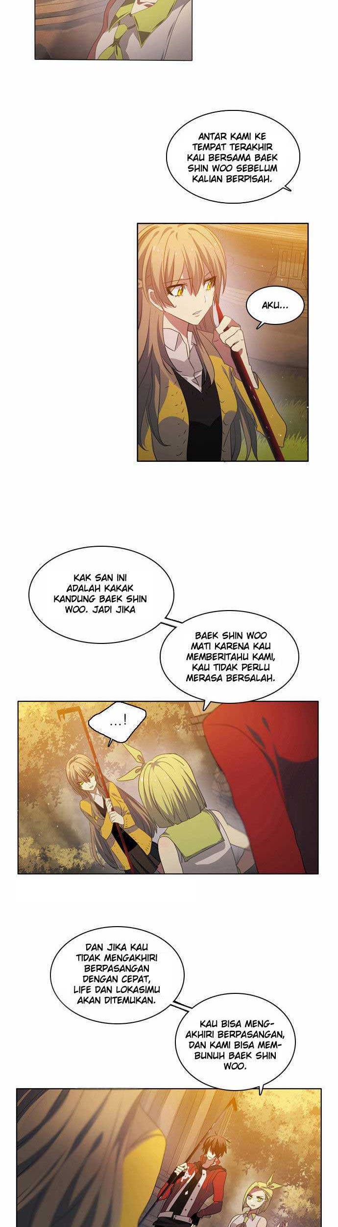 Zero Game Chapter 2 Gambar 14