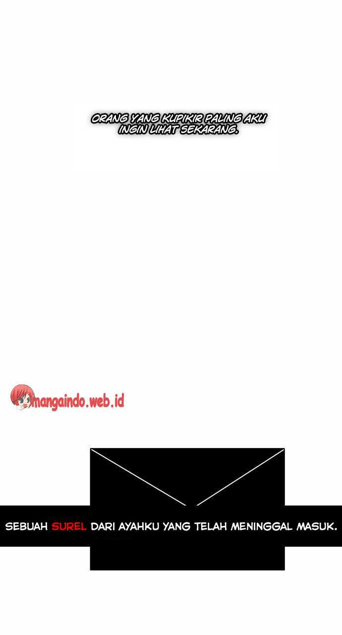 Zero Game Chapter 00.1 Gambar 23