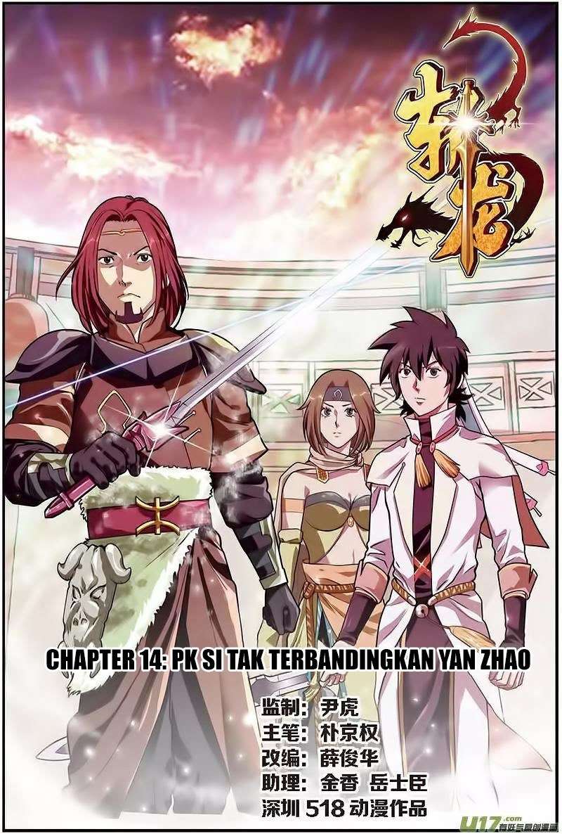Baca Komik Zhan Long Chapter 14 Gambar 1