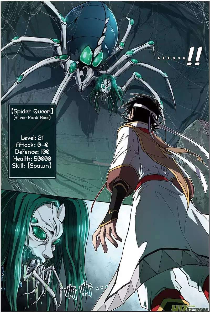 Zhan Long Chapter 9 Gambar 20