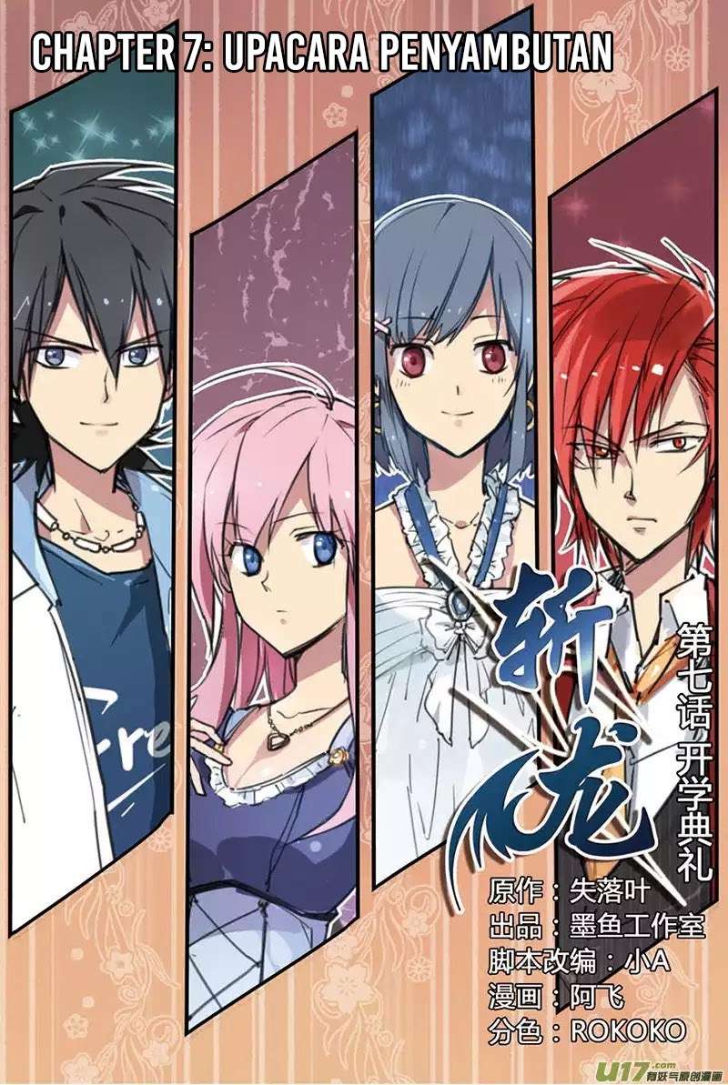 Baca Komik Zhan Long Chapter 7 Gambar 1