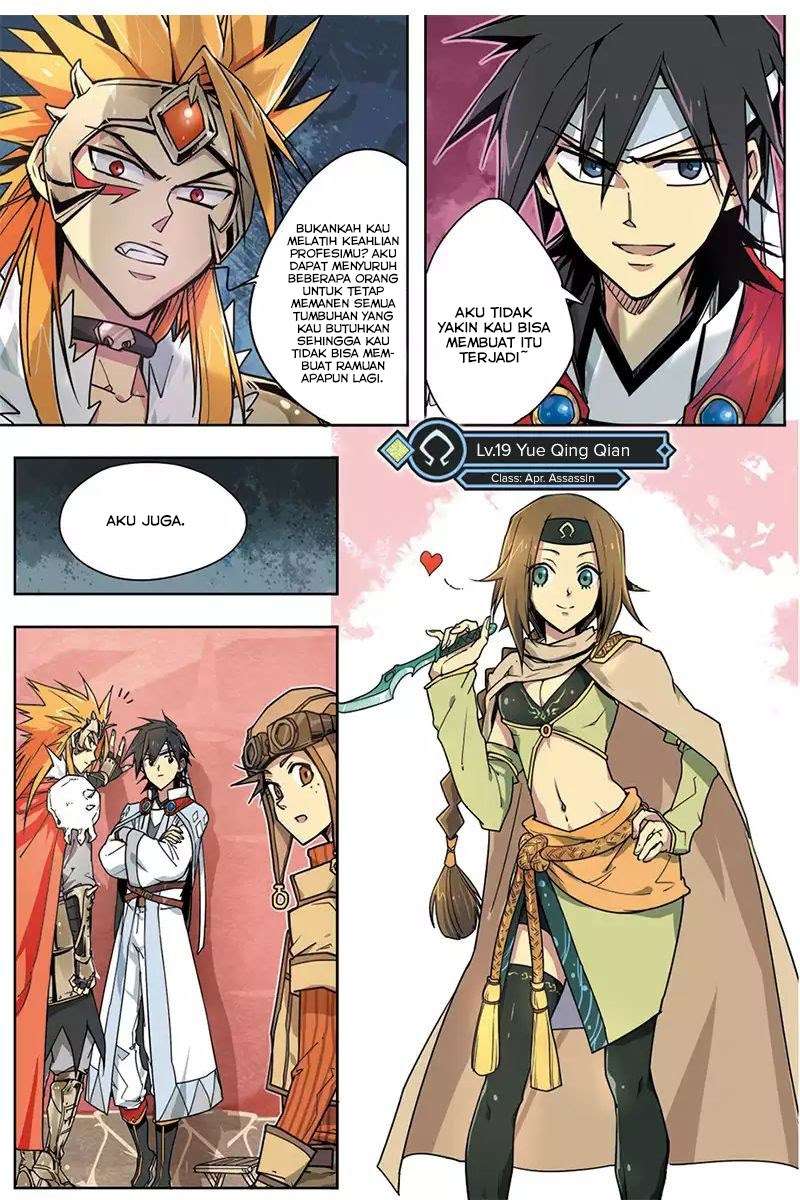 Zhan Long Chapter 5 Gambar 5