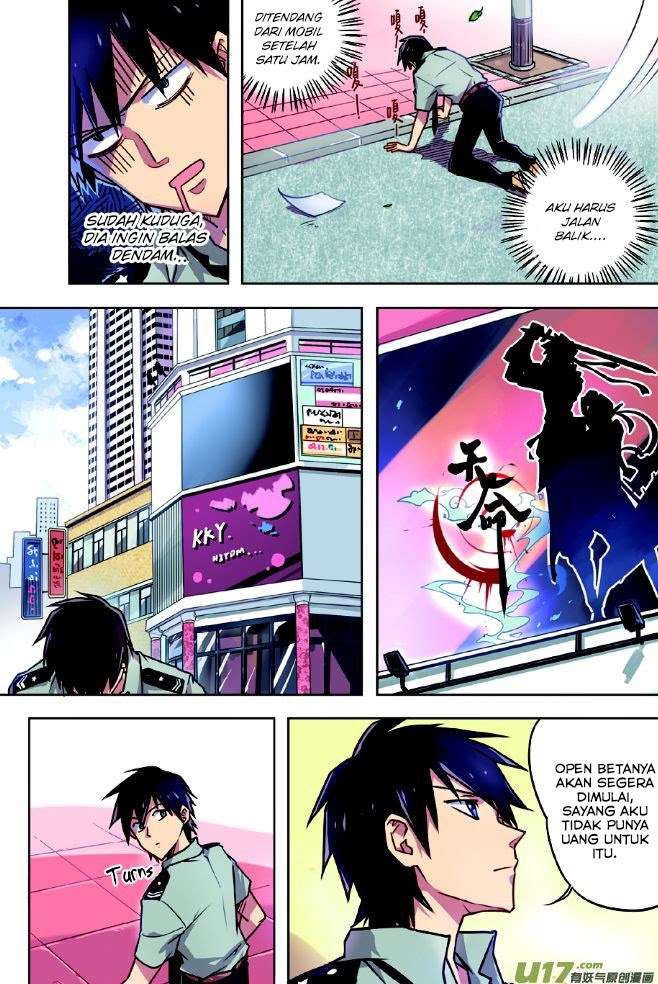 Zhan Long Chapter 1 Gambar 10