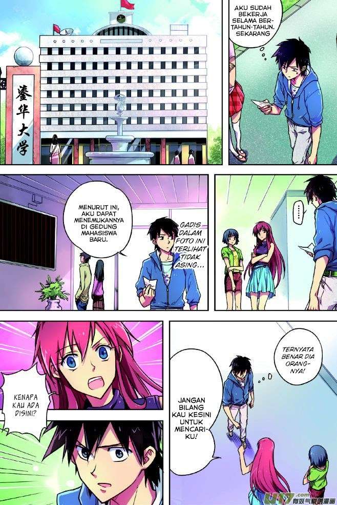 Zhan Long Chapter 1 Gambar 20