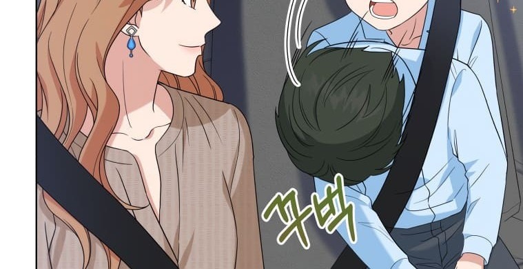 My Daughter is Music Genius Chapter 13 Gambar 17