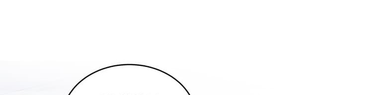 My Daughter is Music Genius Chapter 13 Gambar 63