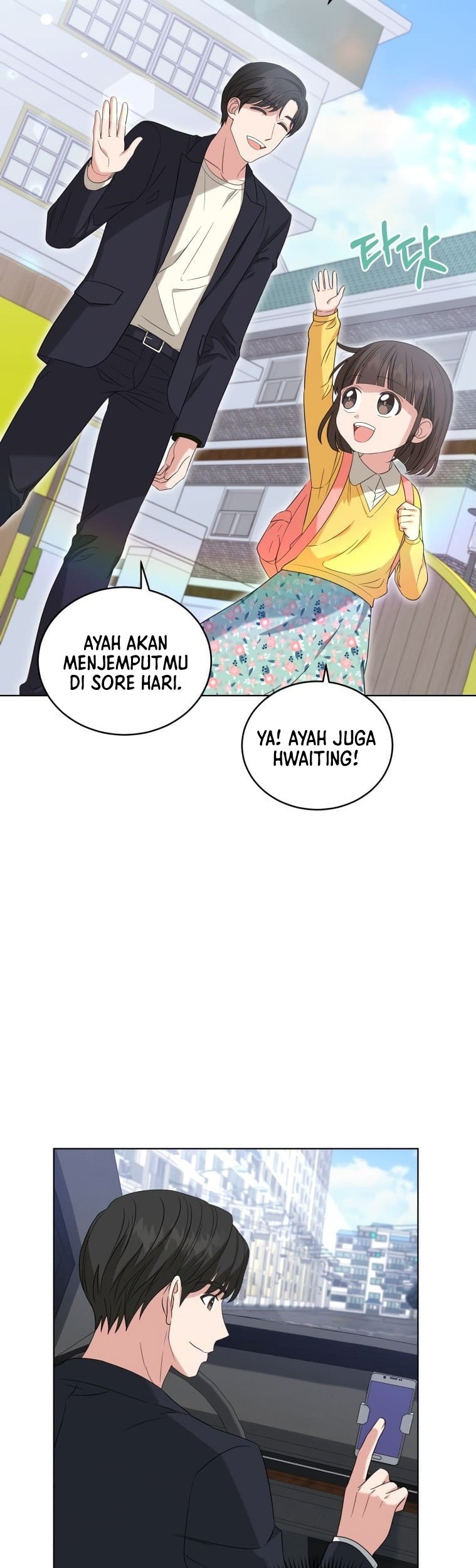 My Daughter is Music Genius Chapter 13 Gambar 6