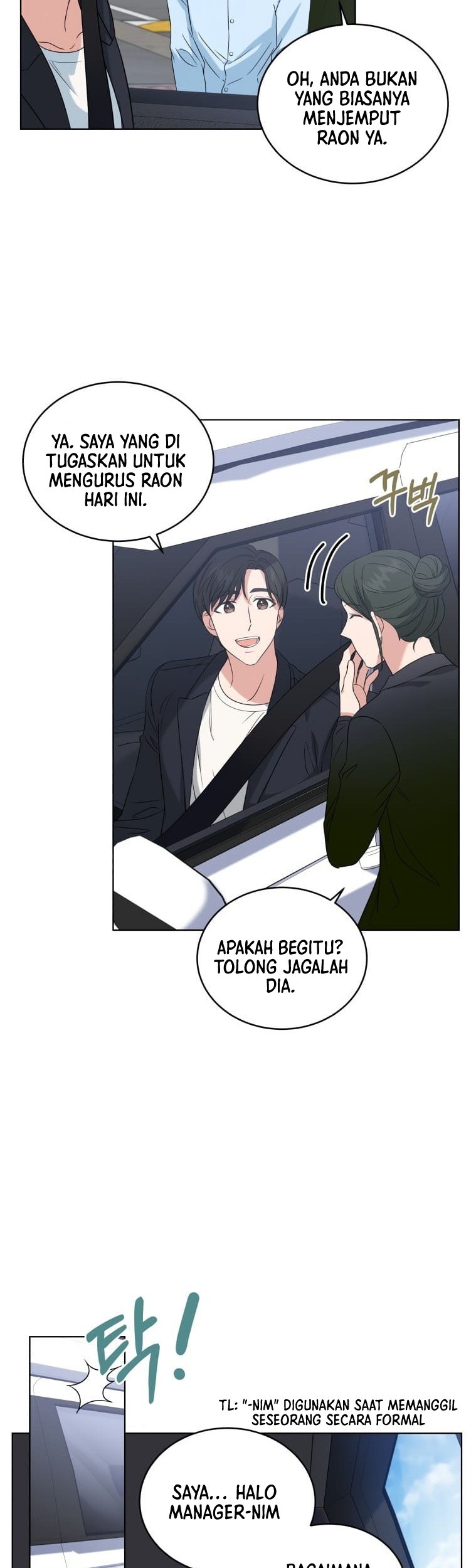 My Daughter is Music Genius Chapter 13 Gambar 10