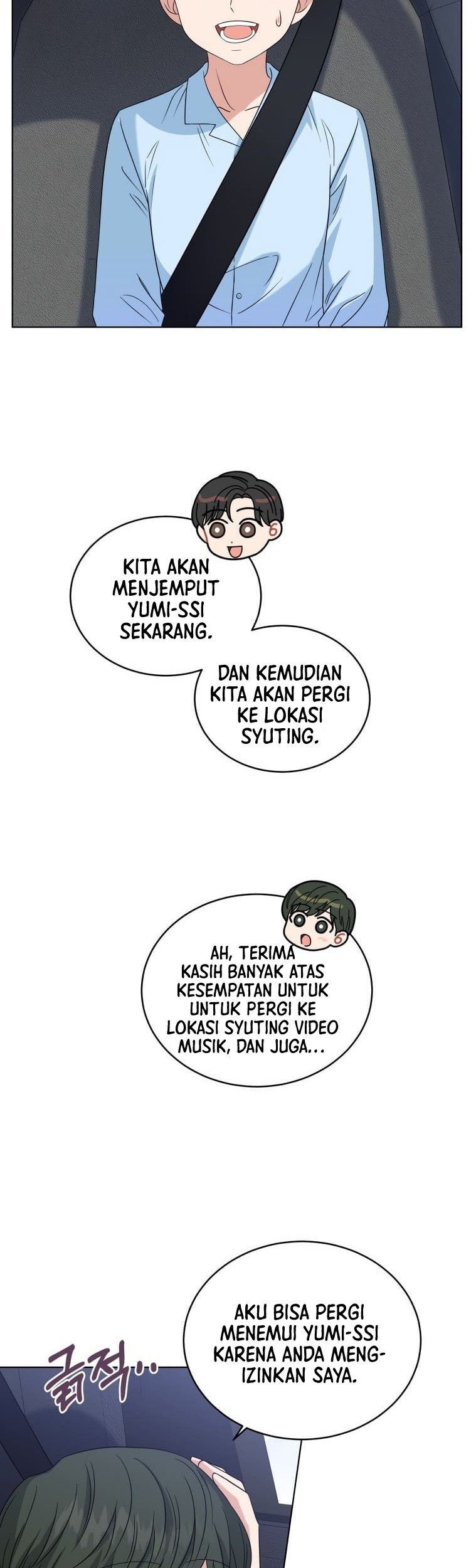 My Daughter is Music Genius Chapter 13 Gambar 12