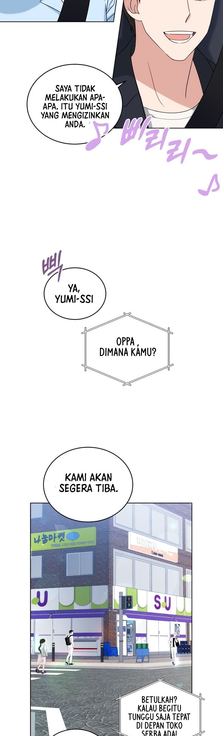 My Daughter is Music Genius Chapter 13 Gambar 14