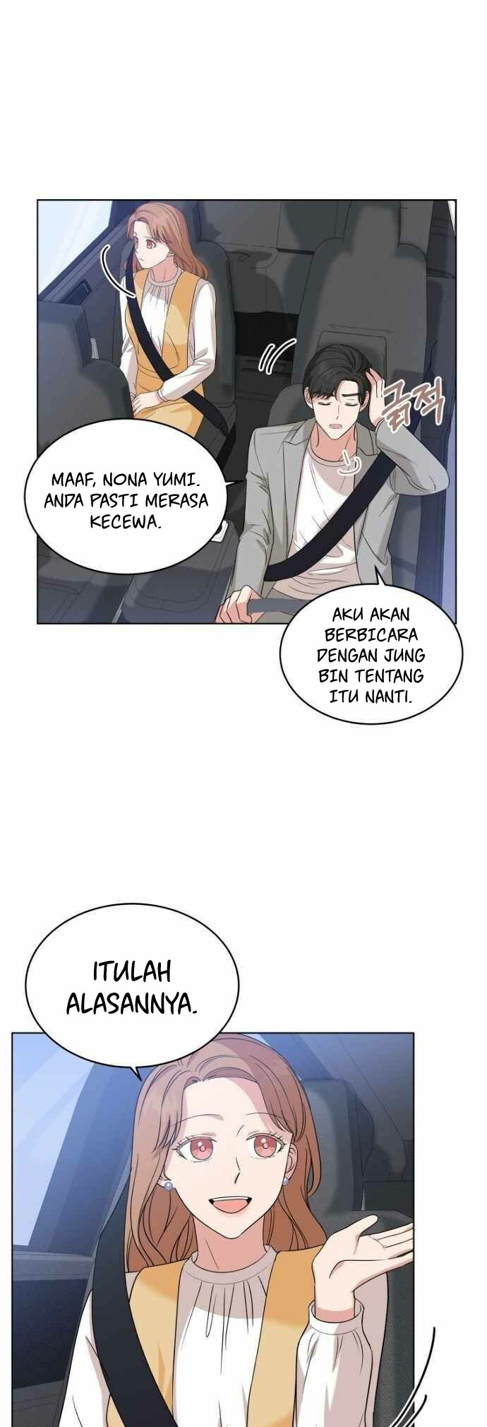 My Daughter is Music Genius Chapter 12 Gambar 13