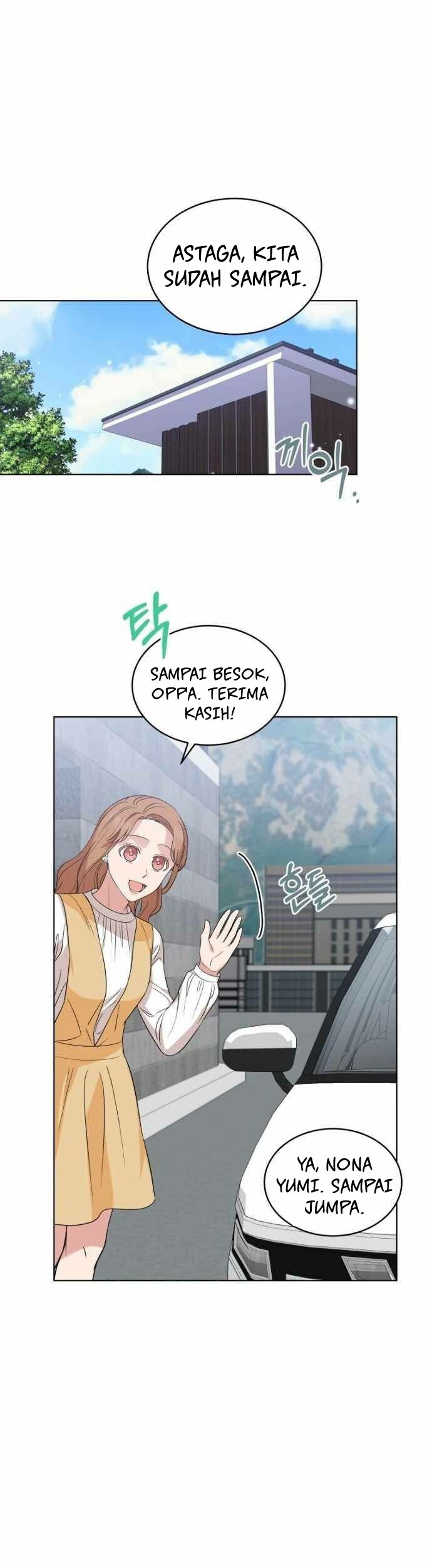 My Daughter is Music Genius Chapter 12 Gambar 31