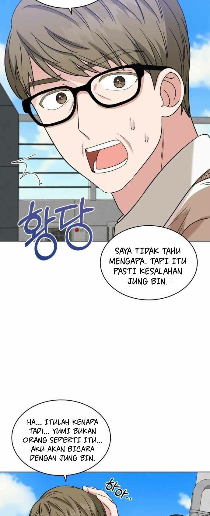 My Daughter is Music Genius Chapter 12 Gambar 36