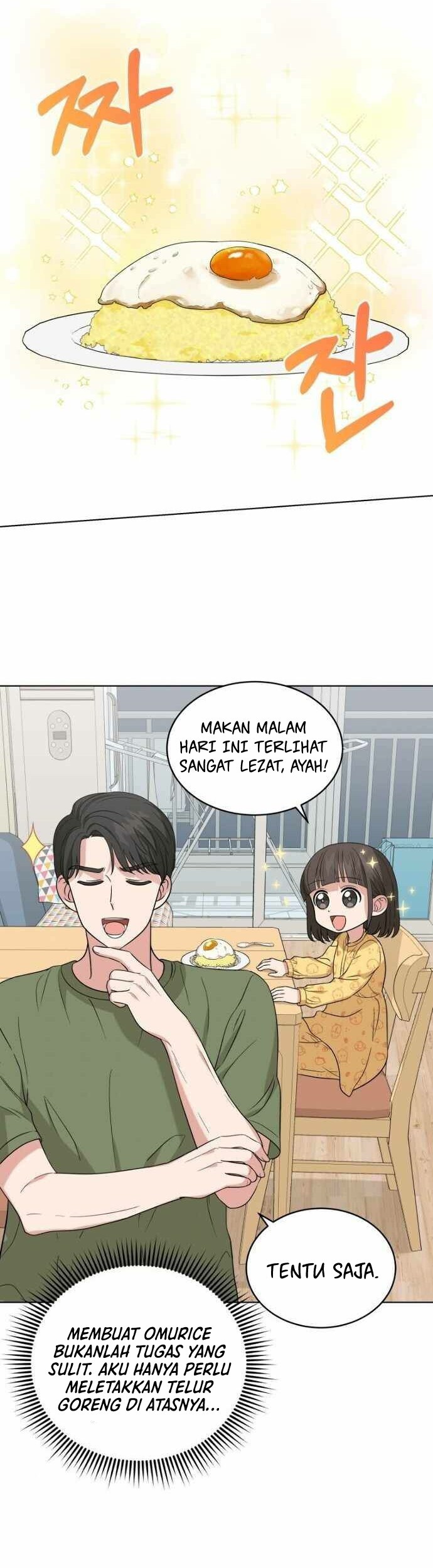 My Daughter is Music Genius Chapter 12 Gambar 44