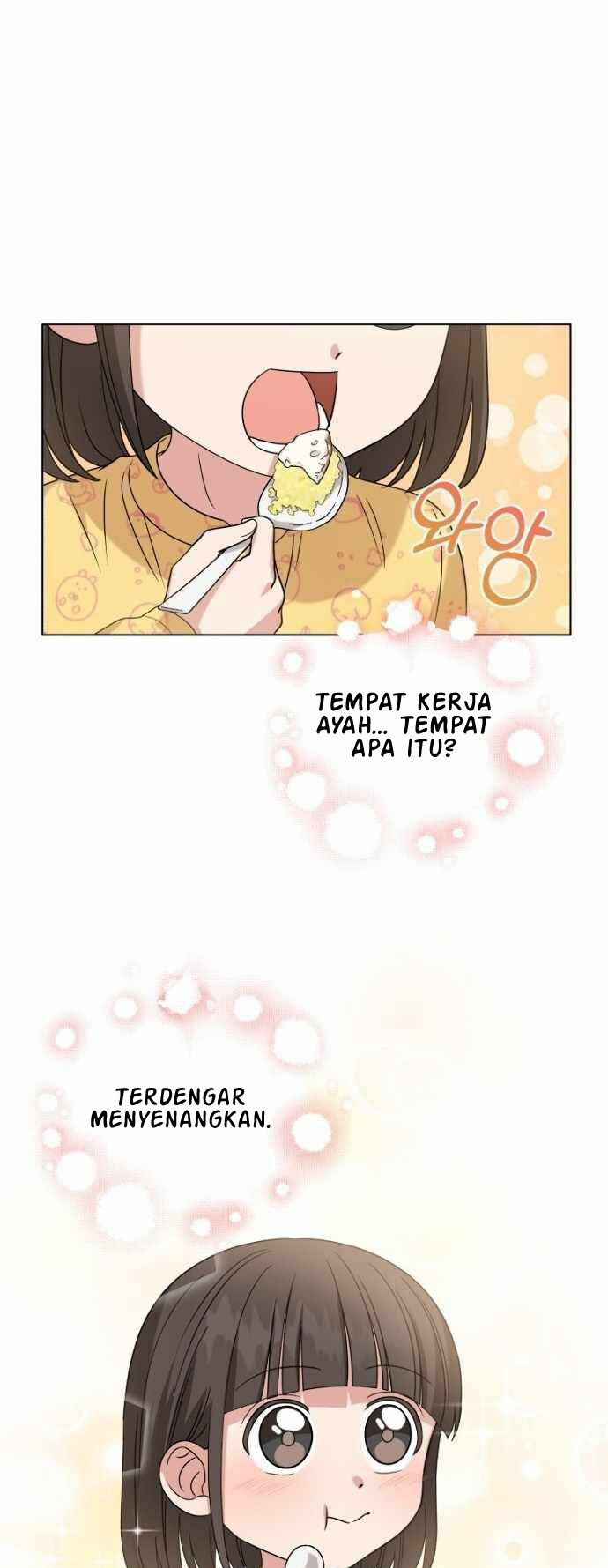 My Daughter is Music Genius Chapter 12 Gambar 53