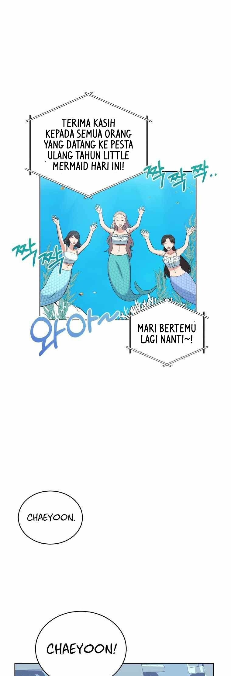 My Daughter is Music Genius Chapter 10 Gambar 14