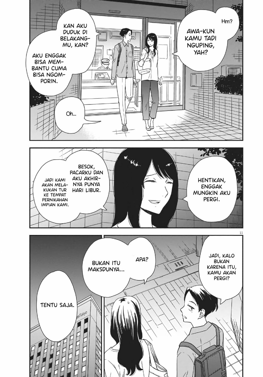 Brides of Iberis Chapter 04 Gambar 13