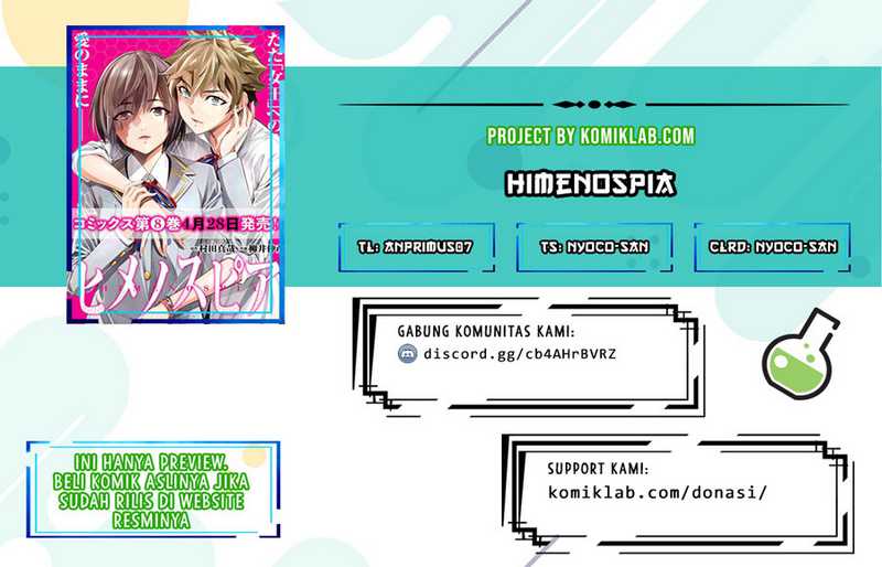 Baca Komik Himenospia Chapter 27 Gambar 1