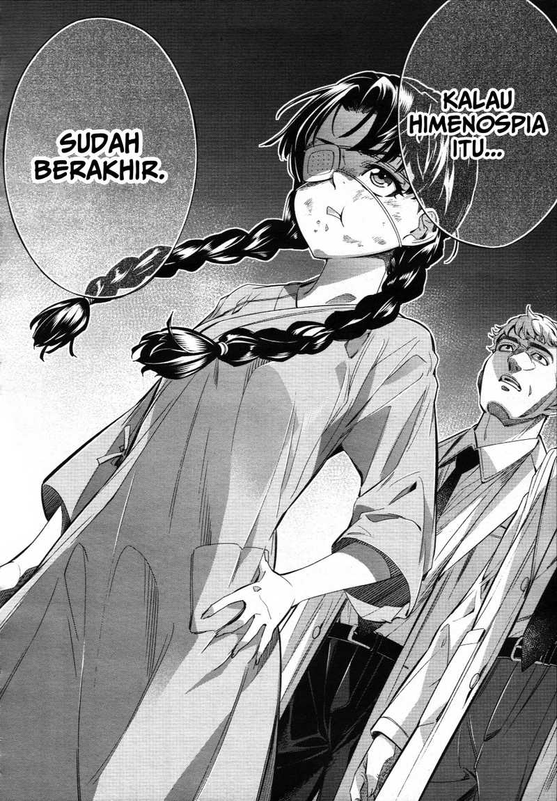 Himenospia Chapter 27 Gambar 11