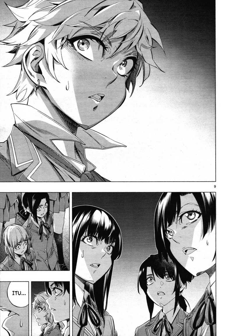 Himenospia Chapter 27 Gambar 12