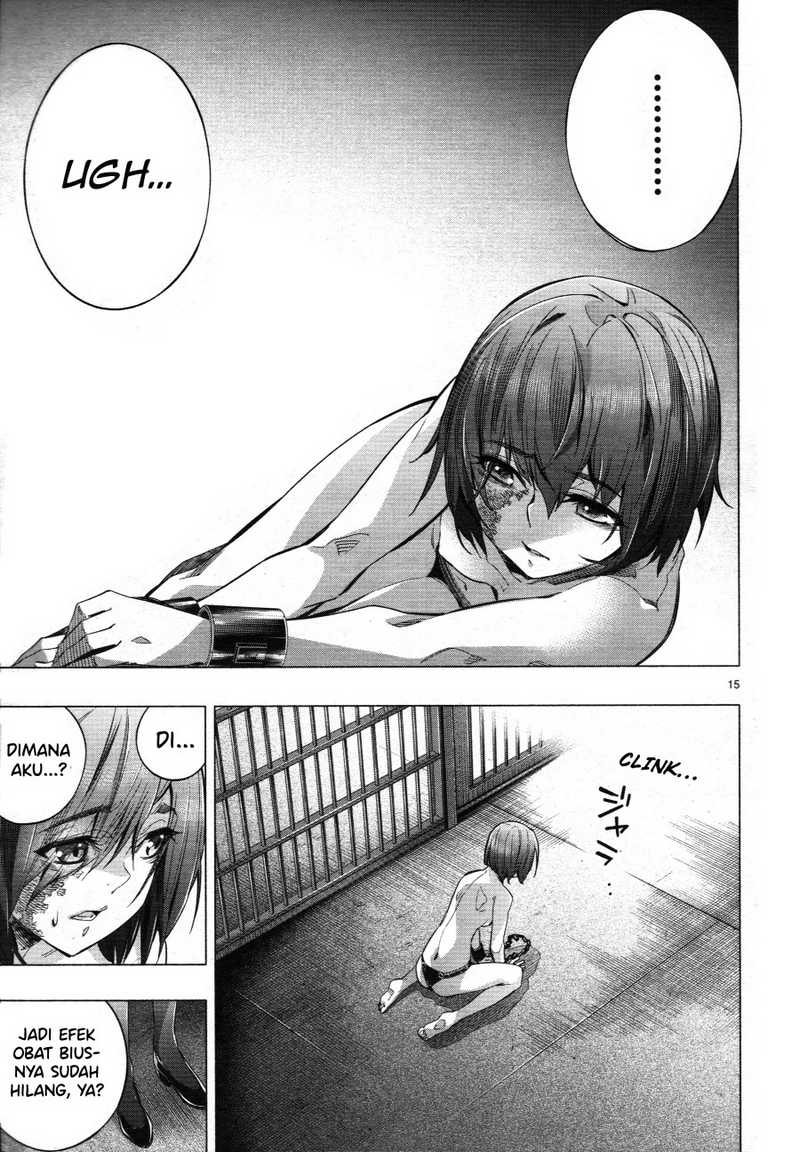 Himenospia Chapter 27 Gambar 17