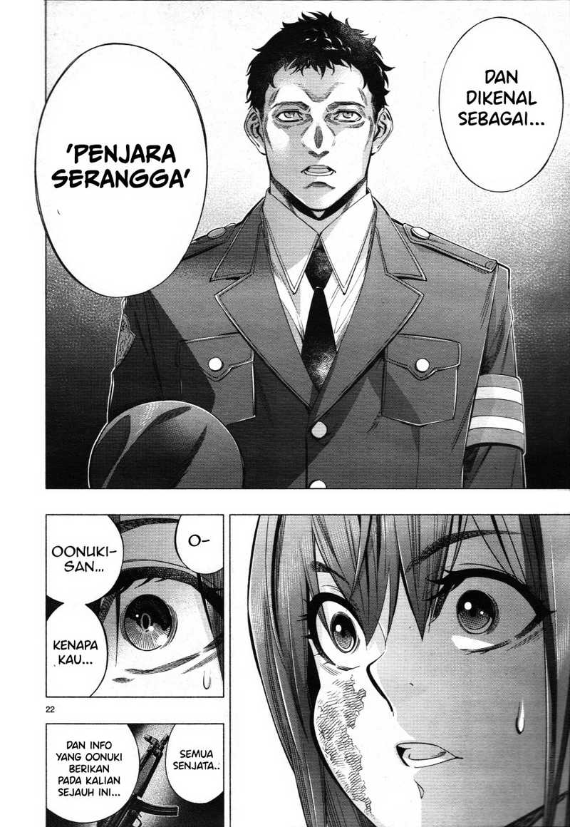 Himenospia Chapter 27 Gambar 24
