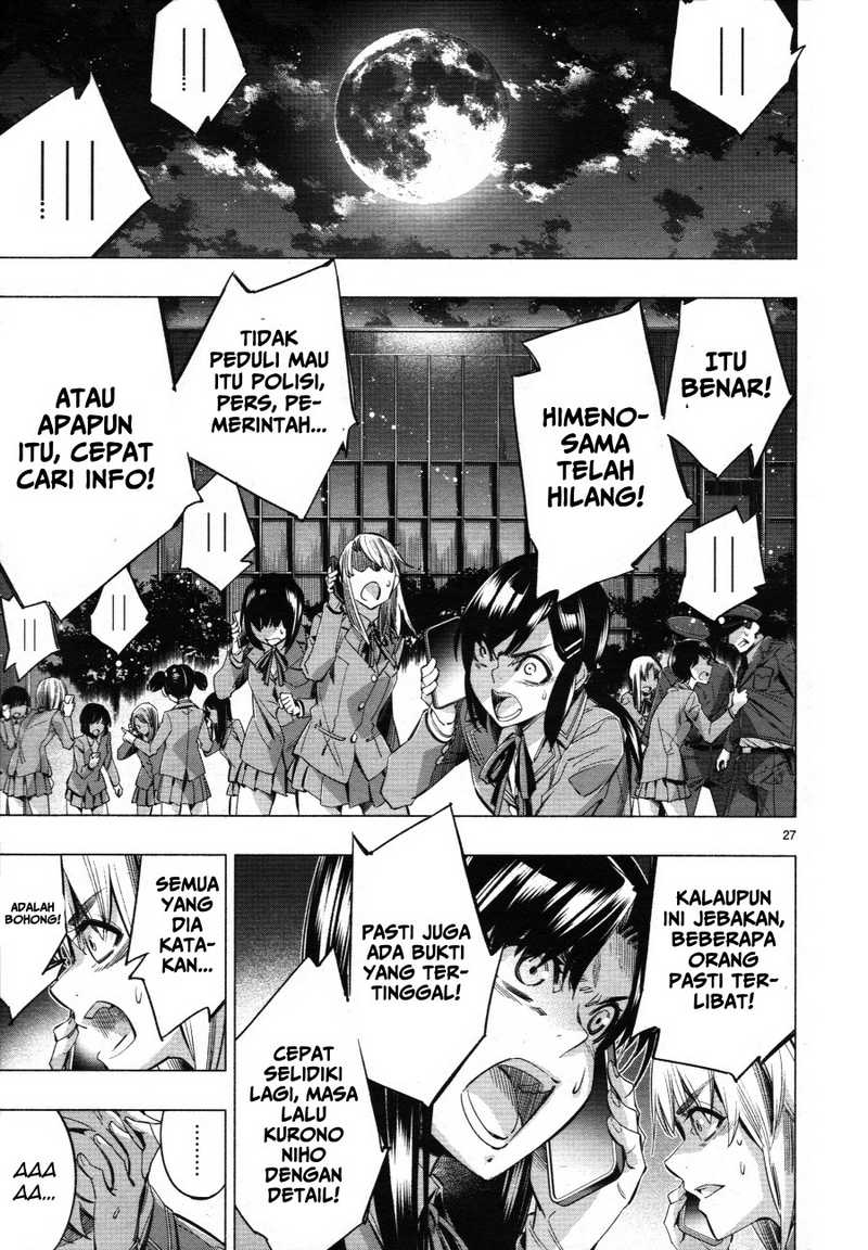 Himenospia Chapter 27 Gambar 29