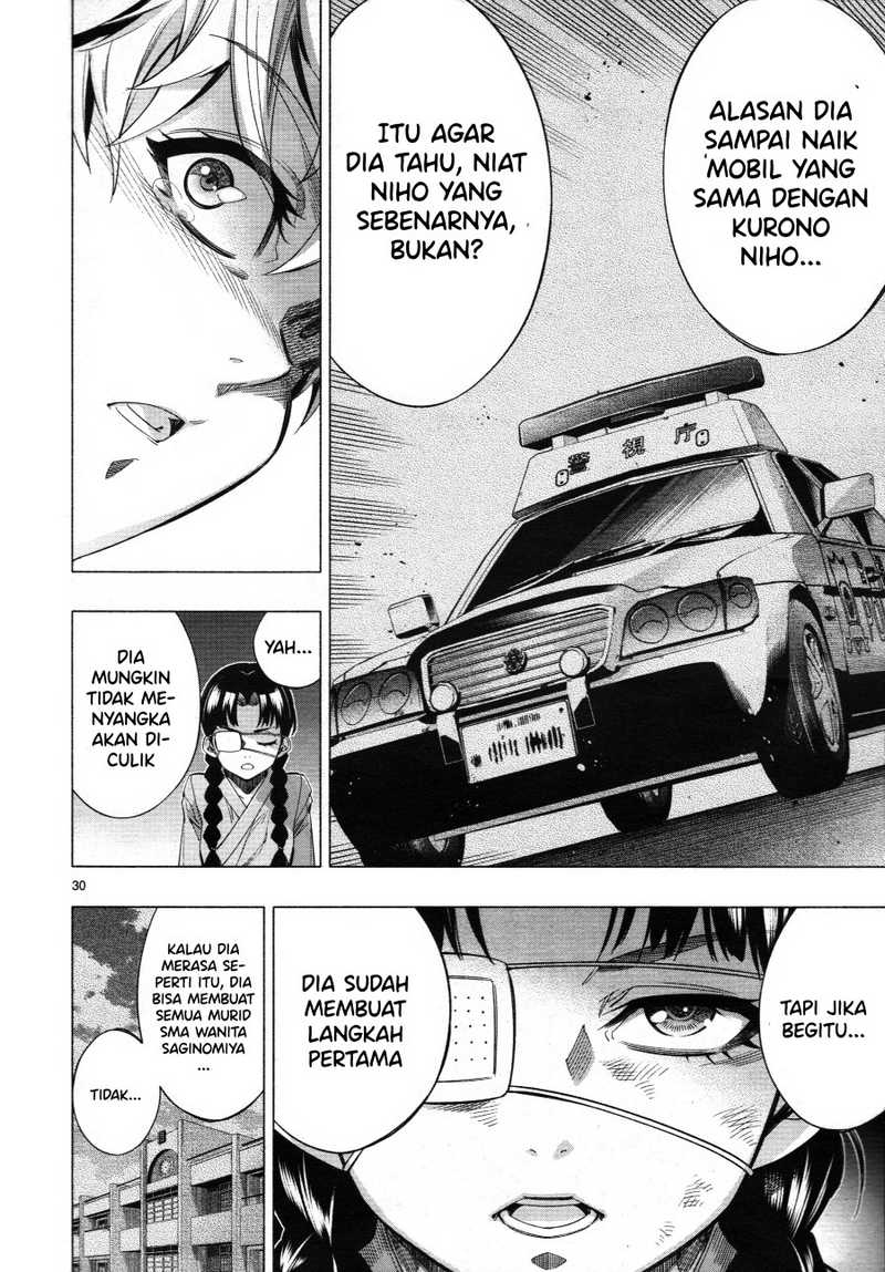 Himenospia Chapter 27 Gambar 32