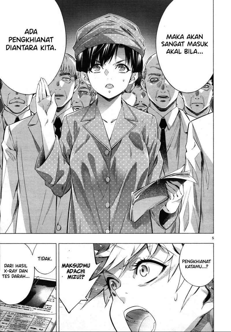 Himenospia Chapter 27 Gambar 8