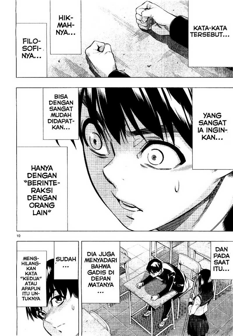 Himenospia Chapter 26 Gambar 12