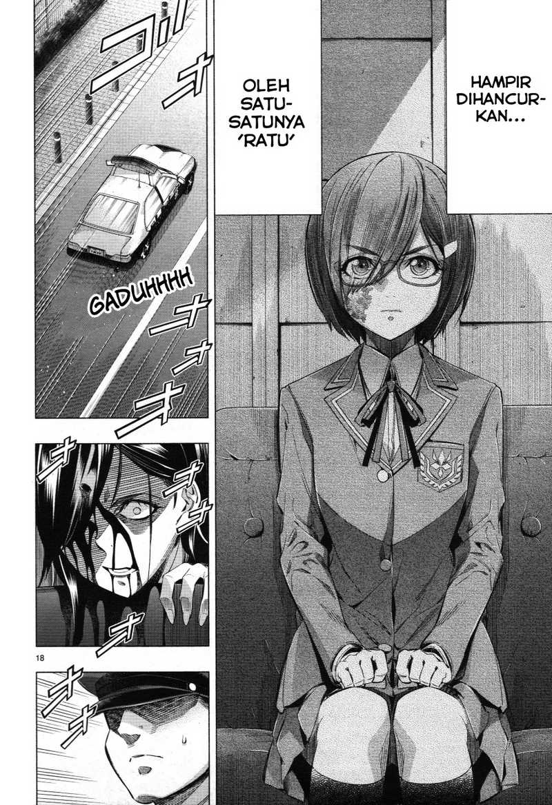 Himenospia Chapter 26 Gambar 20