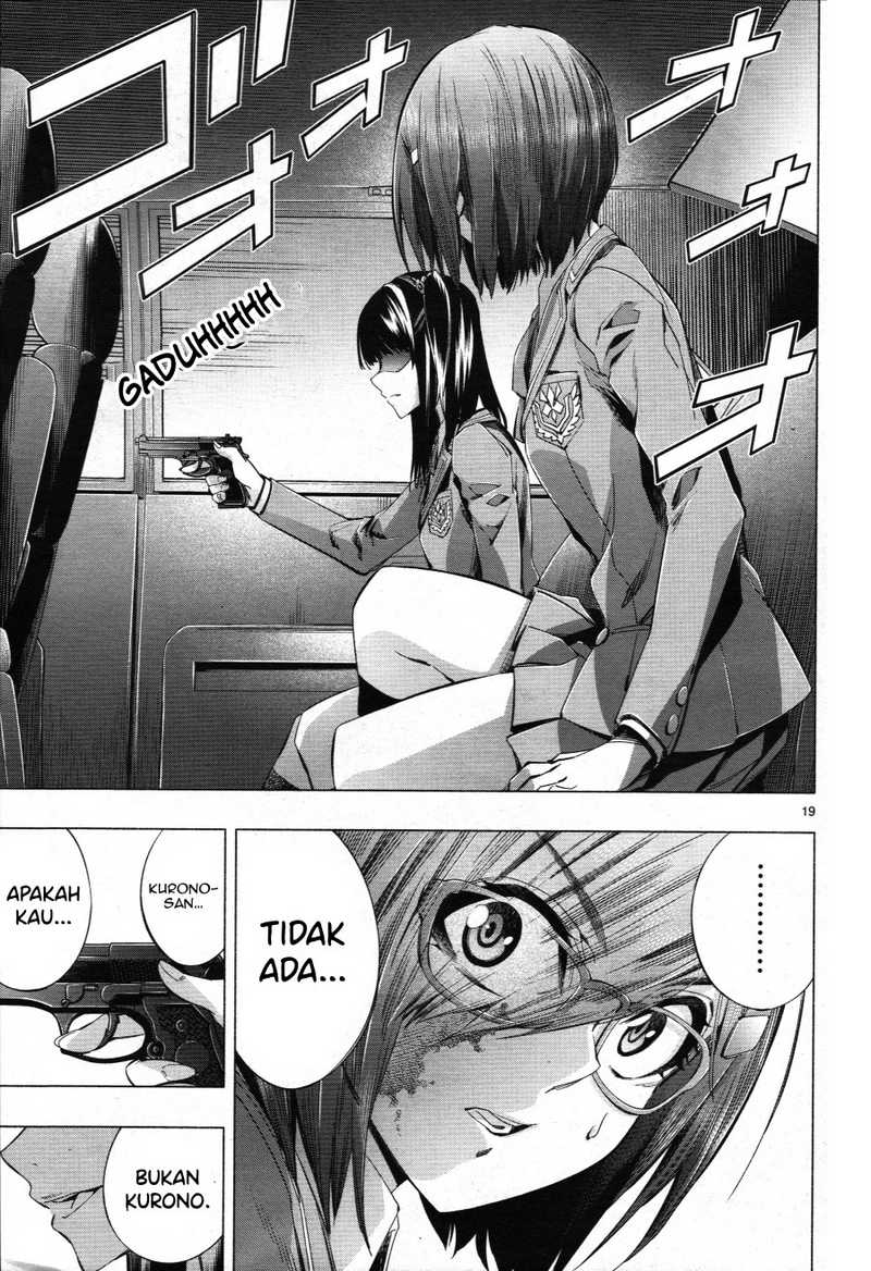 Himenospia Chapter 26 Gambar 21