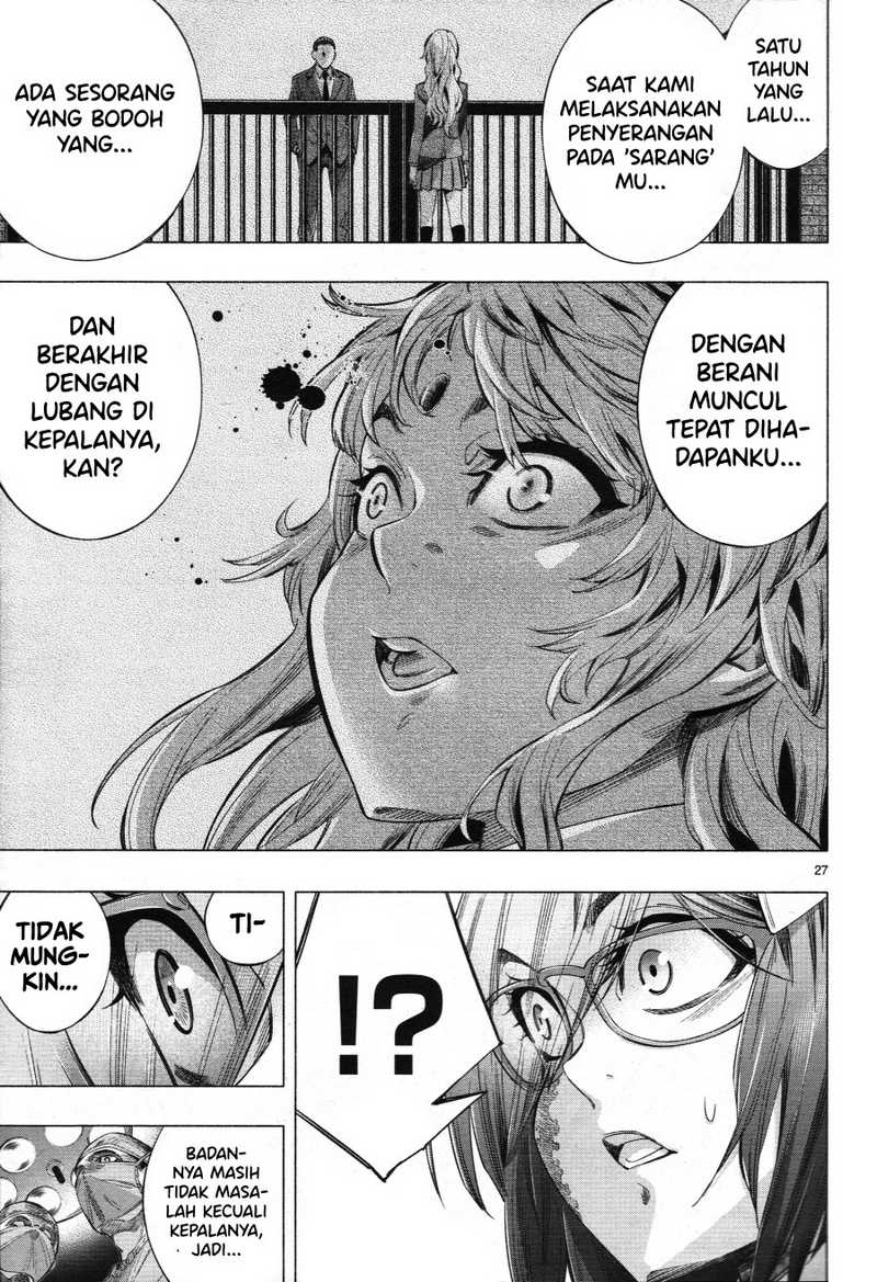 Himenospia Chapter 26 Gambar 28