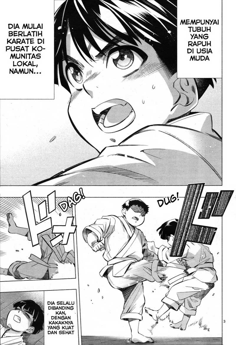 Himenospia Chapter 26 Gambar 5