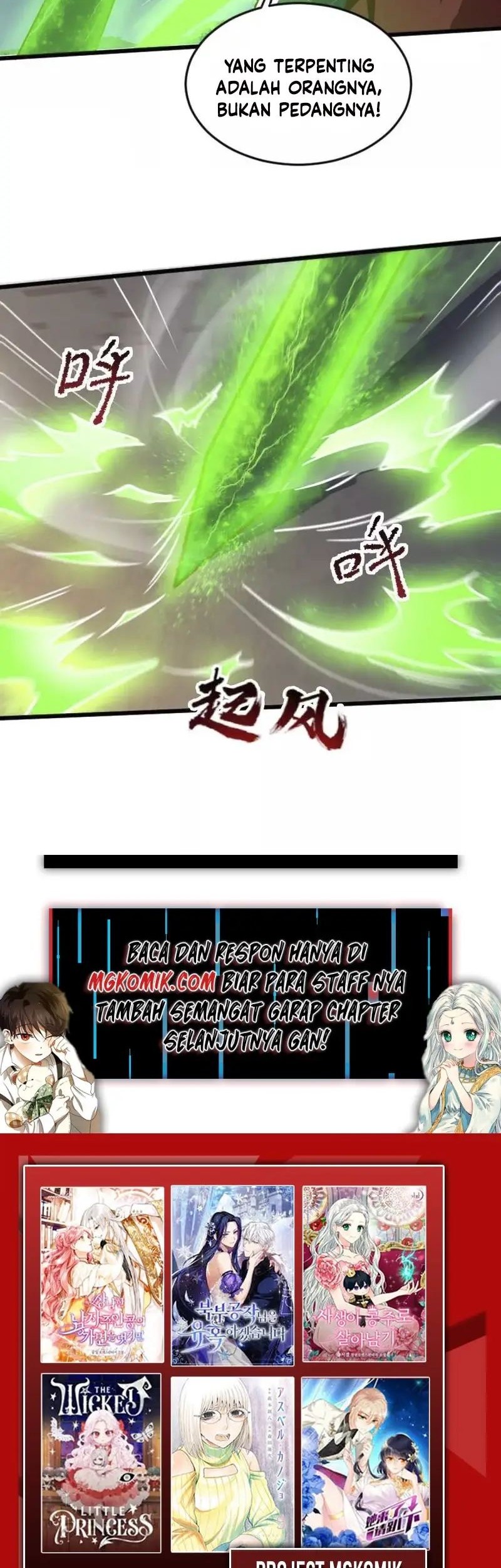 Domination One Sword Chapter 236 Gambar 29