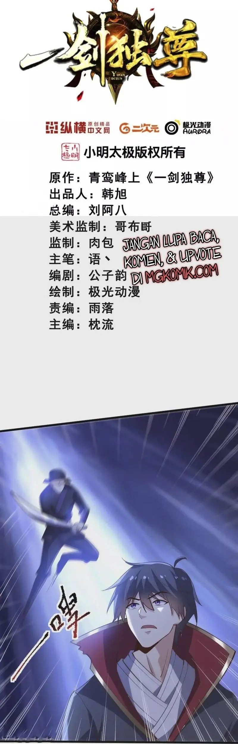 Baca  Domination One Sword Chapter 236 Gambar 2