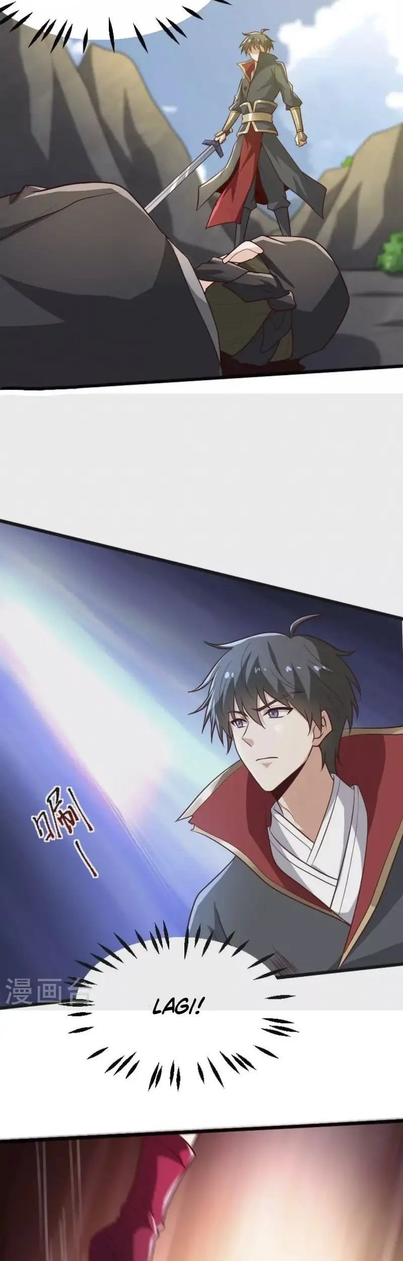 Domination One Sword Chapter 236 Gambar 7