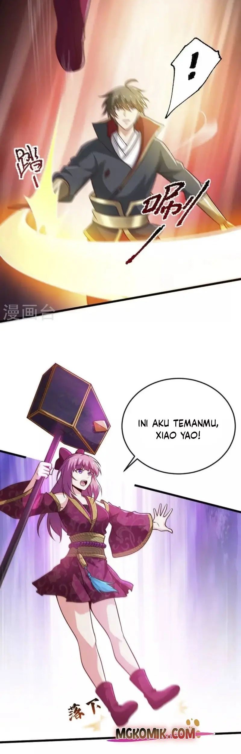 Domination One Sword Chapter 236 Gambar 8