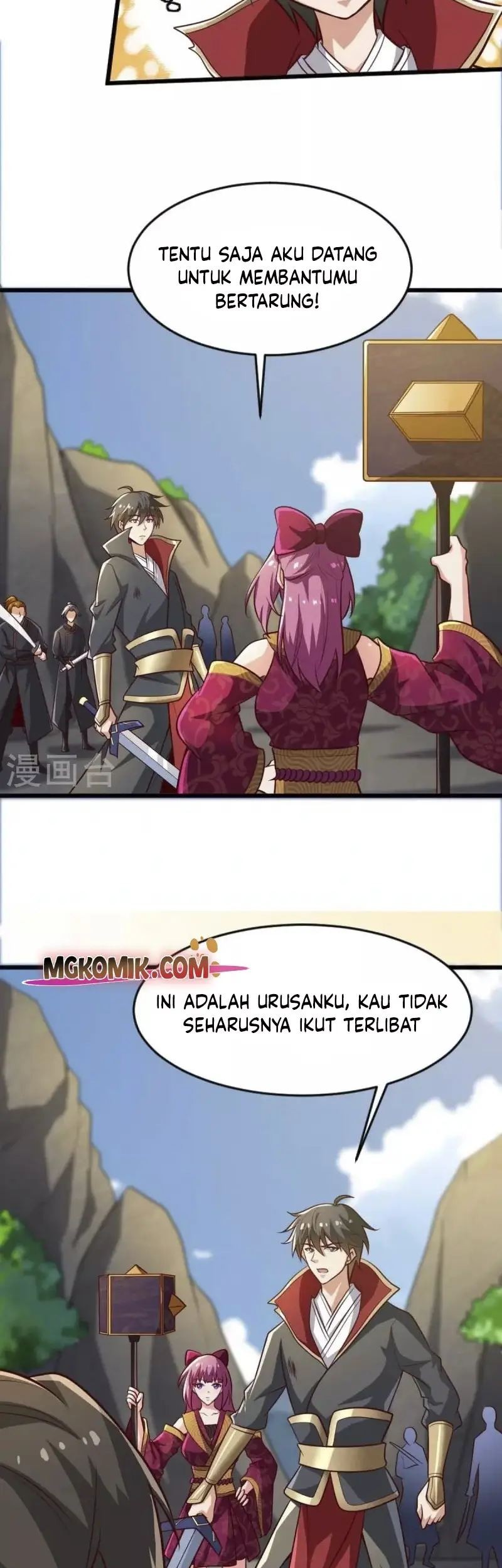 Domination One Sword Chapter 236 Gambar 10