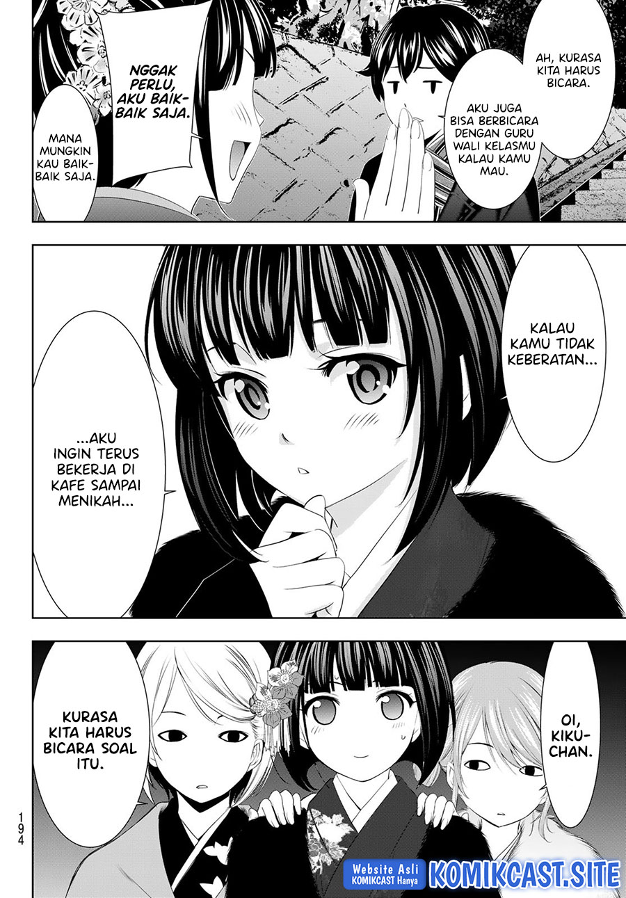 Megami no Kafeterasu (Goddess Café Terrace) Chapter 84 Gambar 14
