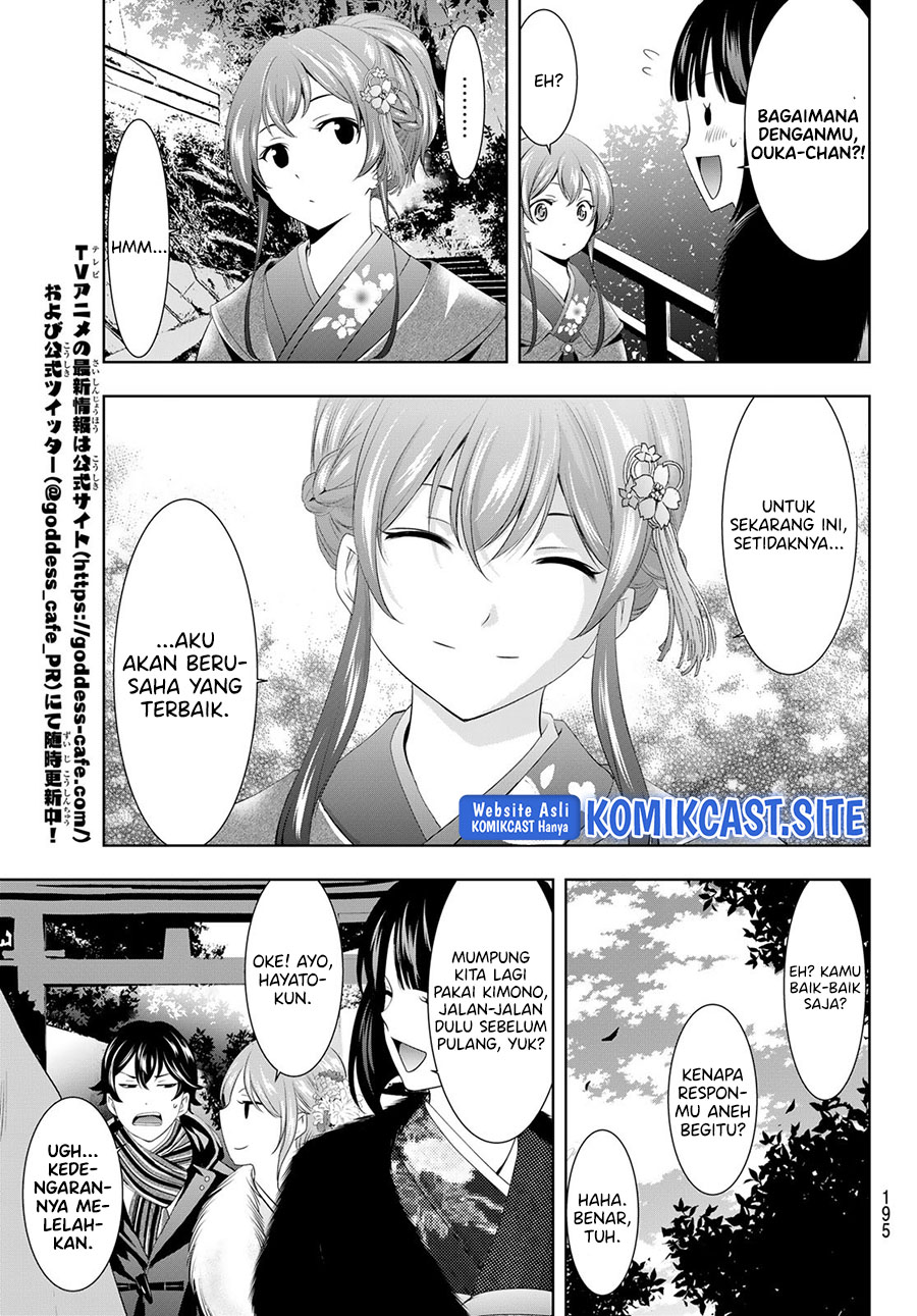 Megami no Kafeterasu (Goddess Café Terrace) Chapter 84 Gambar 15