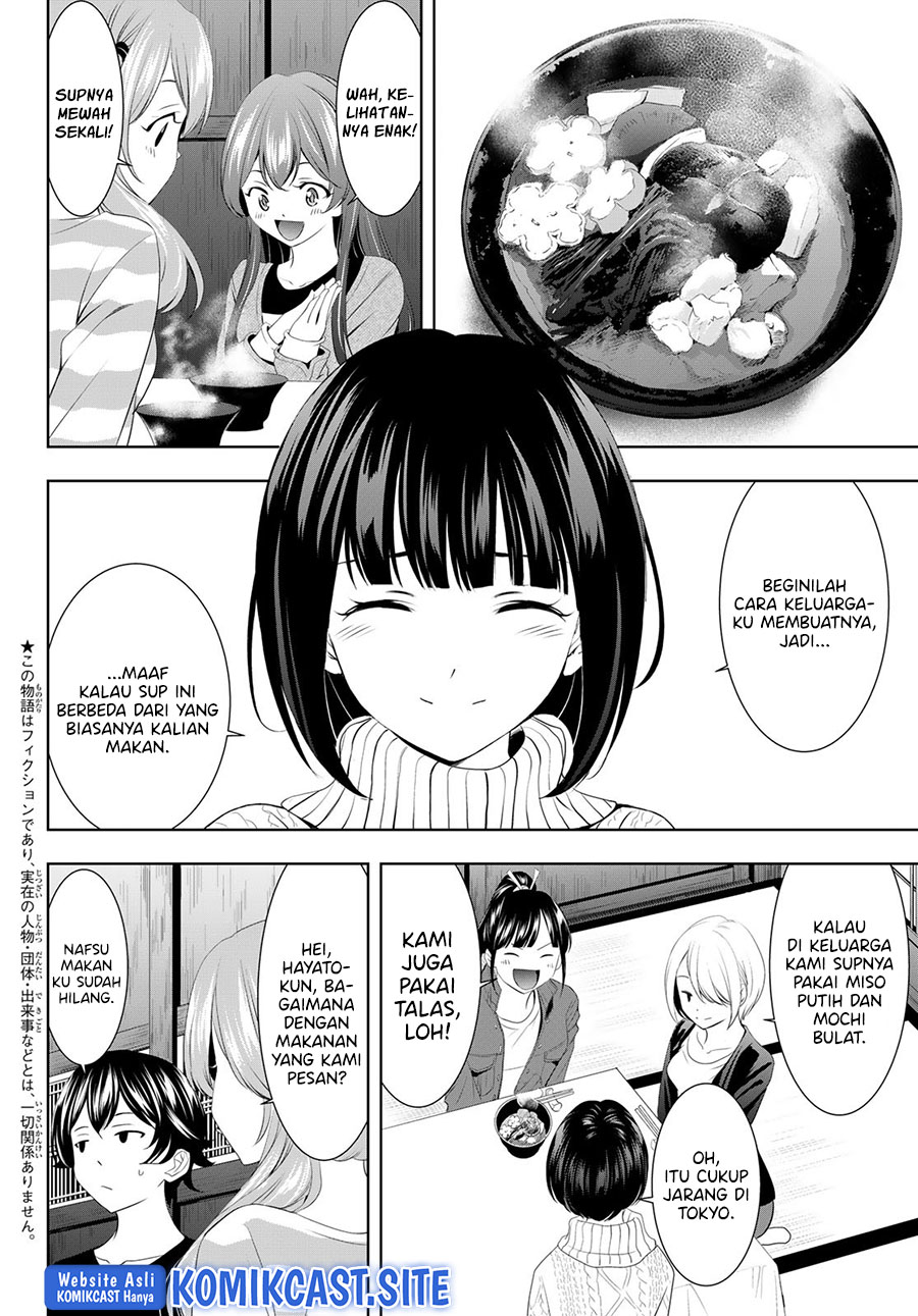 Megami no Kafeterasu (Goddess Café Terrace) Chapter 84 Gambar 3