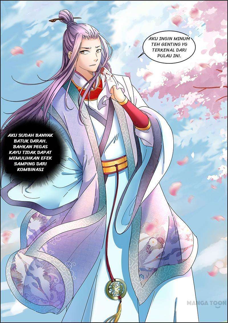Yu Ling Shi Chapter 29 Gambar 7