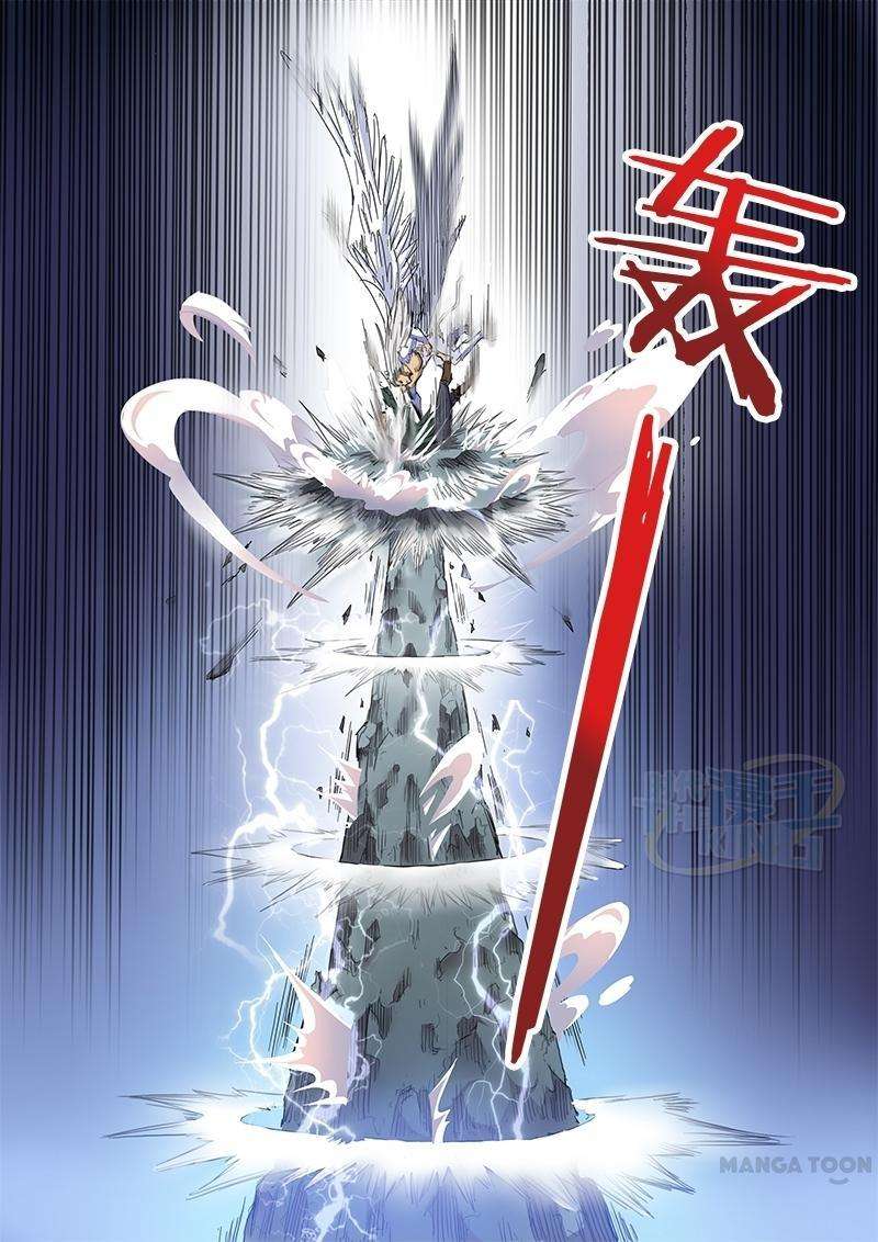 Yu Ling Shi Chapter 27 Gambar 12